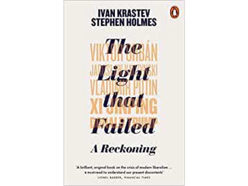 The Light that Failed: A Reckoning