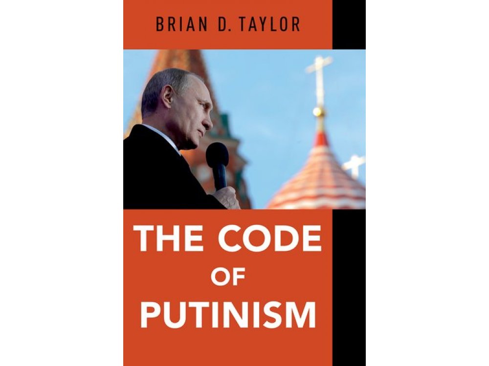 The Code of Putinism