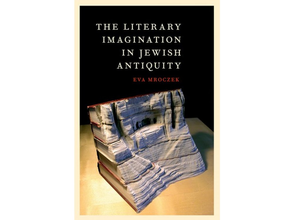 The Literary Imagination in Jewish Antiquity