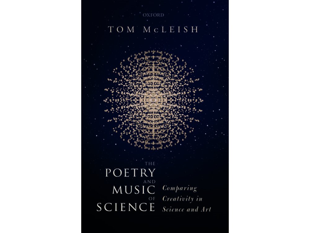 Poetry and Music of Science: Comparing Creativity in Science and Art