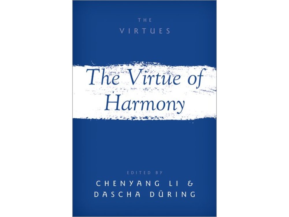 The Virtue of Harmony