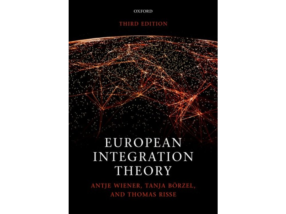 European Integration Theory