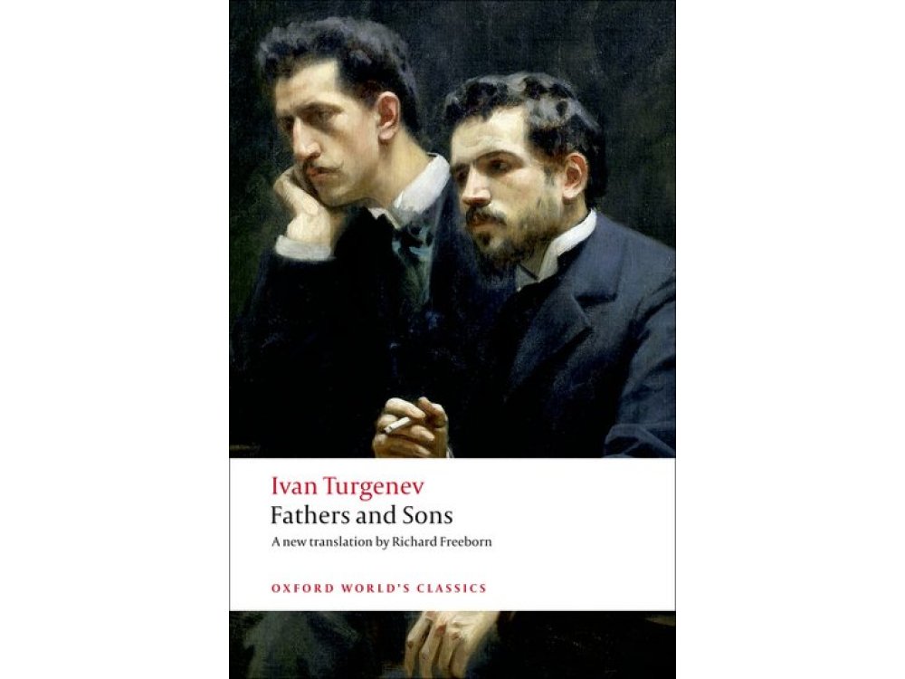 Fathers and Sons