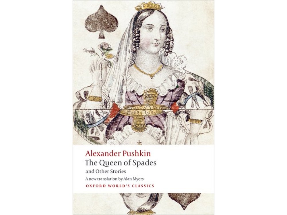 The Queen of Spades and Other Stories