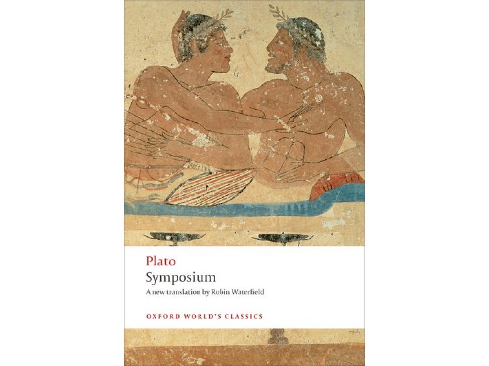 Symposium