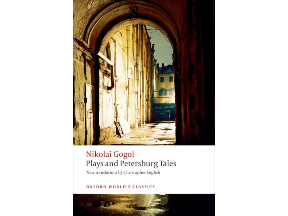 Plays and Petersburg Tales