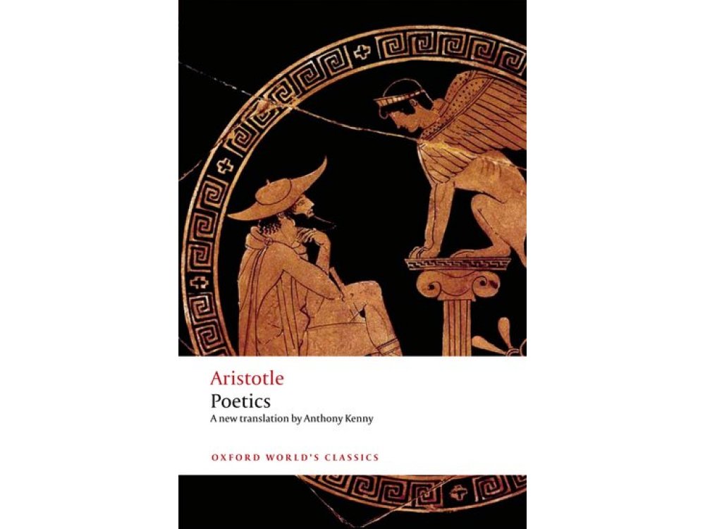 Poetics - Aristotle