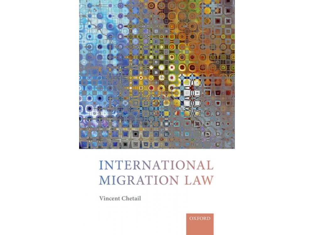 International Migration Law