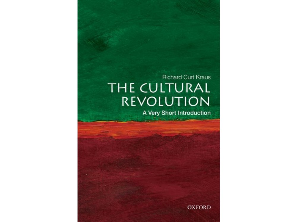 The Cultural Revolution: A Very Short Introduction