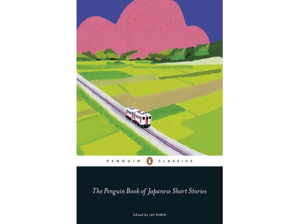 The Penguin Book of Japanese Short Stories