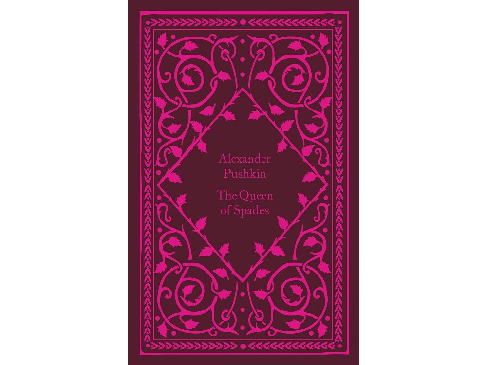 The Queen Of Spades: Alexander Pushkin (Little Clothbound Classics)