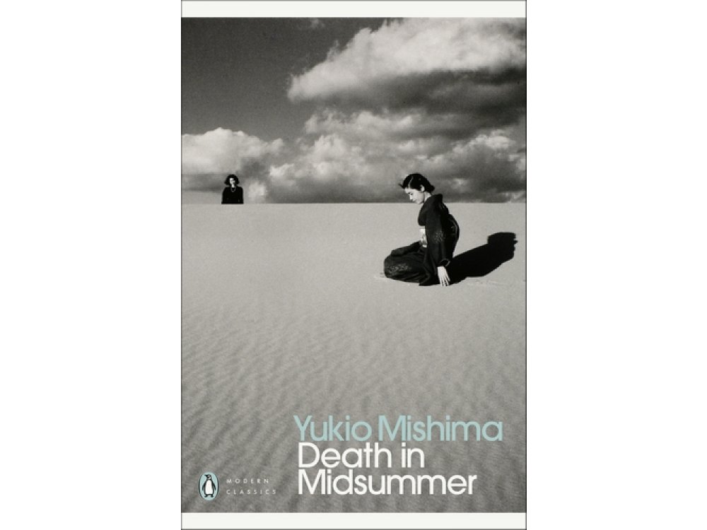 Death in Midsummer