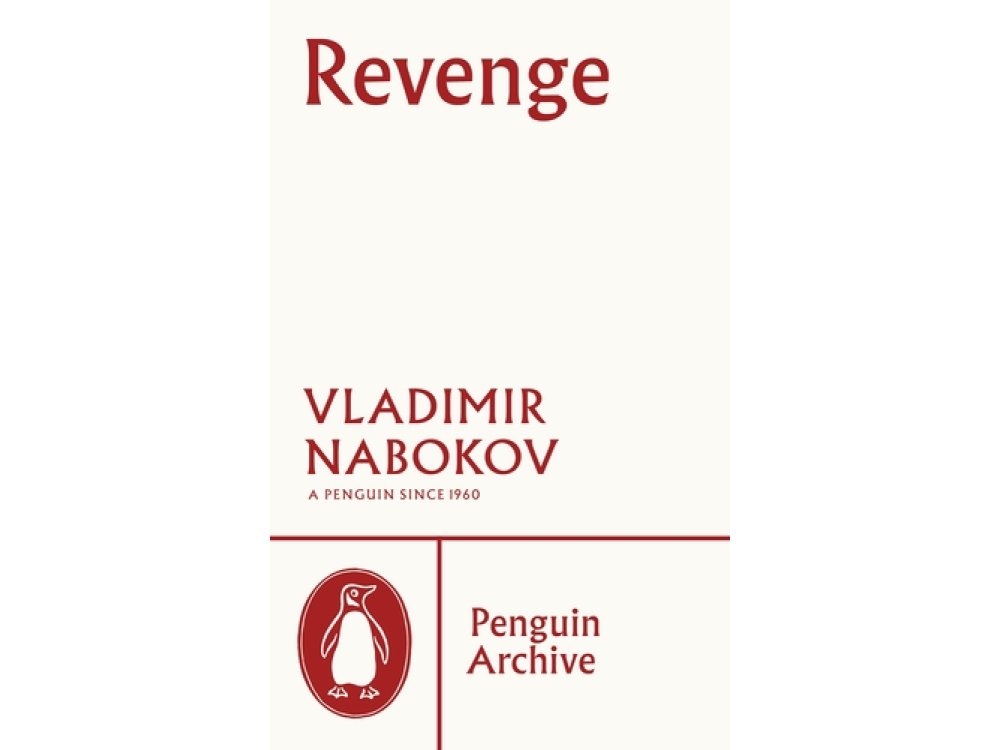 Revenge: Vladimir Nabokov (Penguin Archive)