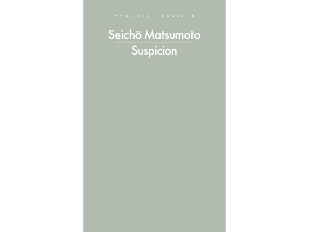 Suspicion (Penguin Classics)