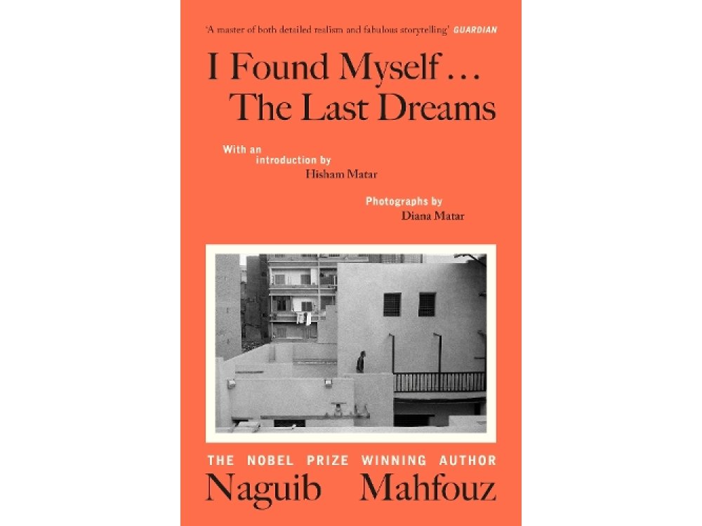 I Found Myself...The Last Dreams