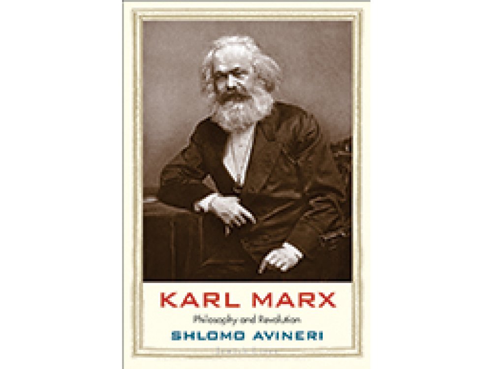 Karl Marx: Philosophy and Revolution