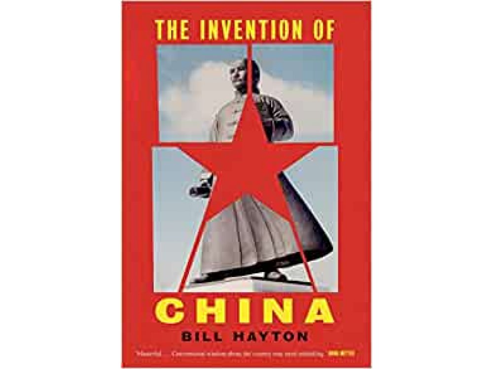 The Invention of China