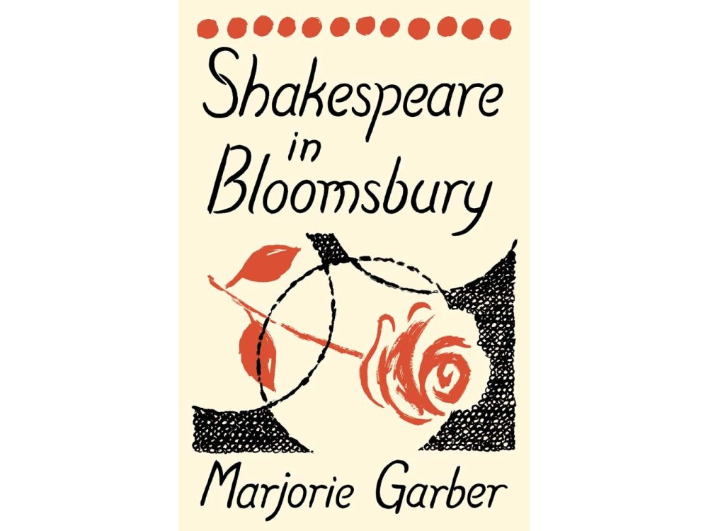 Shakespeare in Bloomsbury