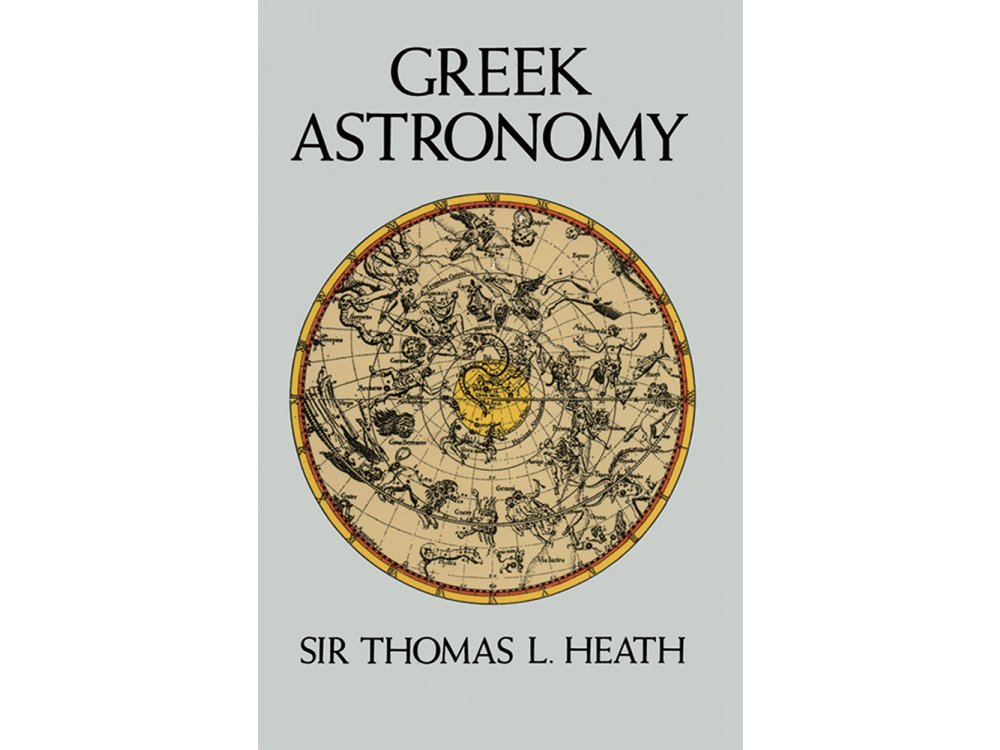 Greek Astronomy