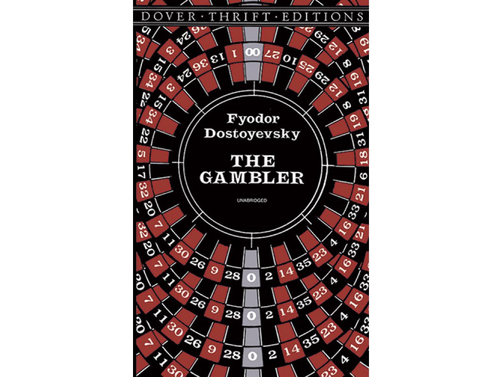 The Gambler