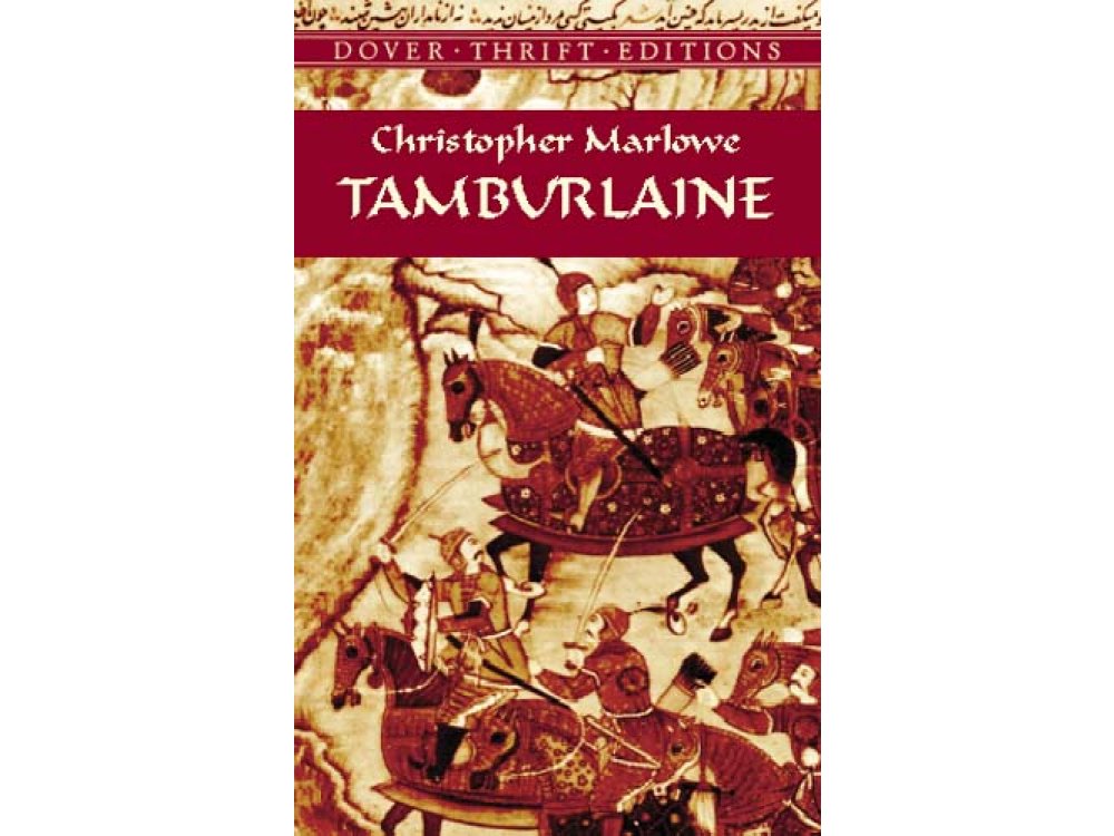 Tamburlaine