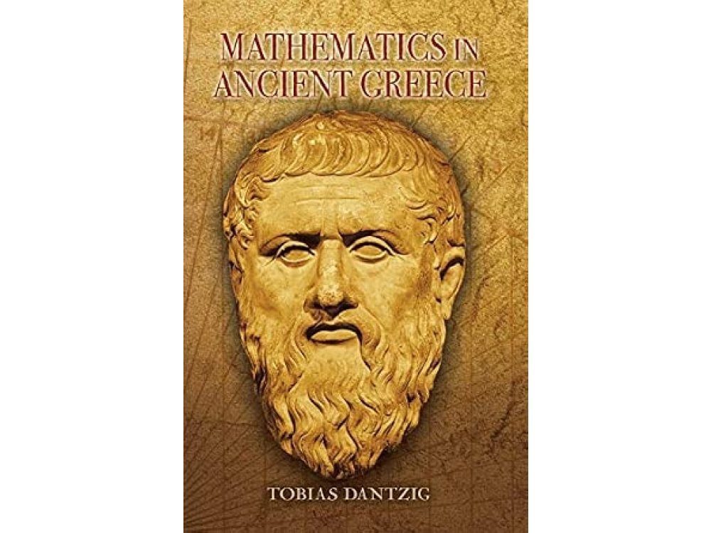 Mathematics in Ancient Greece