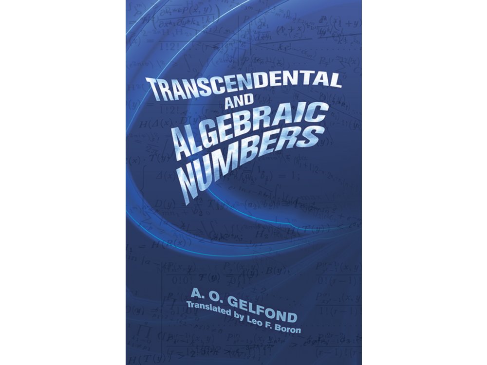 Transcendental and Algebraic Numbers