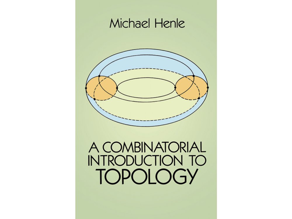 A Combinatorial Introduction to Topology