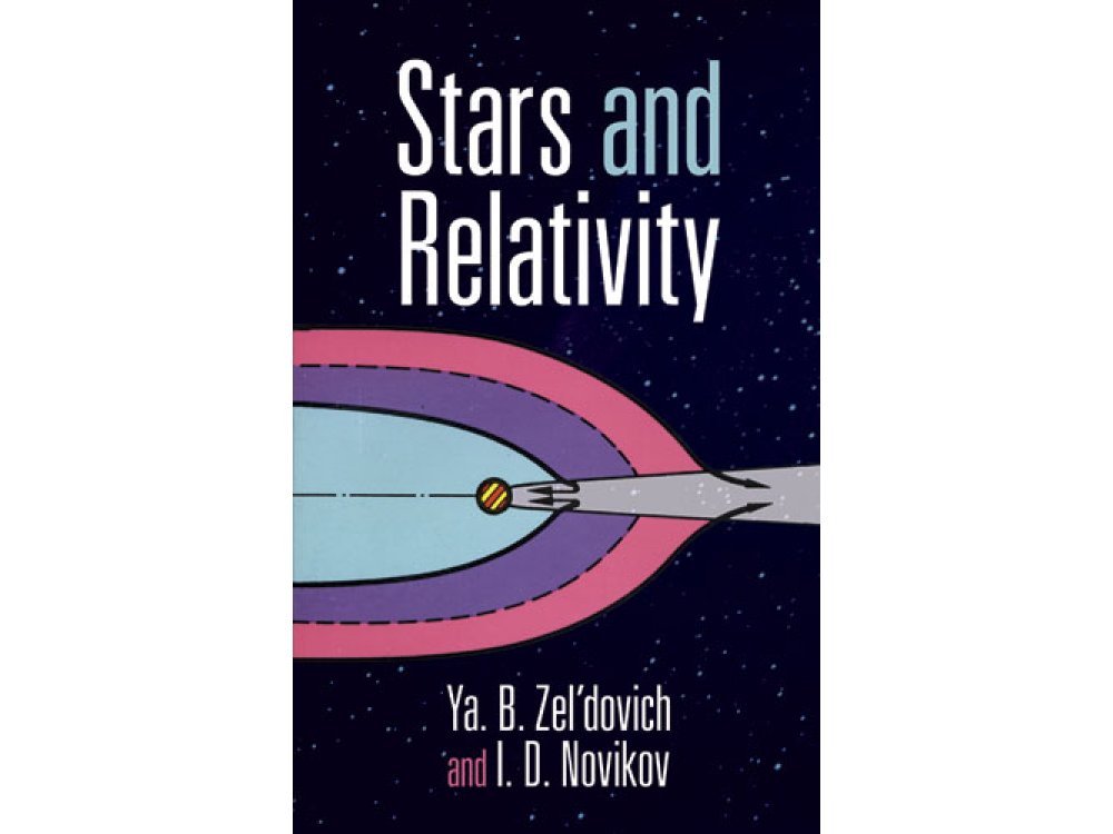 Stars and Relativity