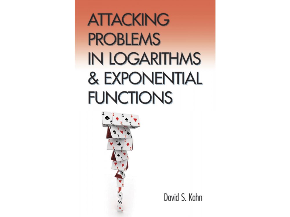 Attacking Problems in Logarithms and Exponential Functions