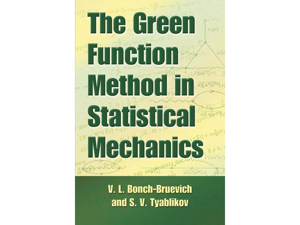 The Green Function Method in Statistical Mechanics