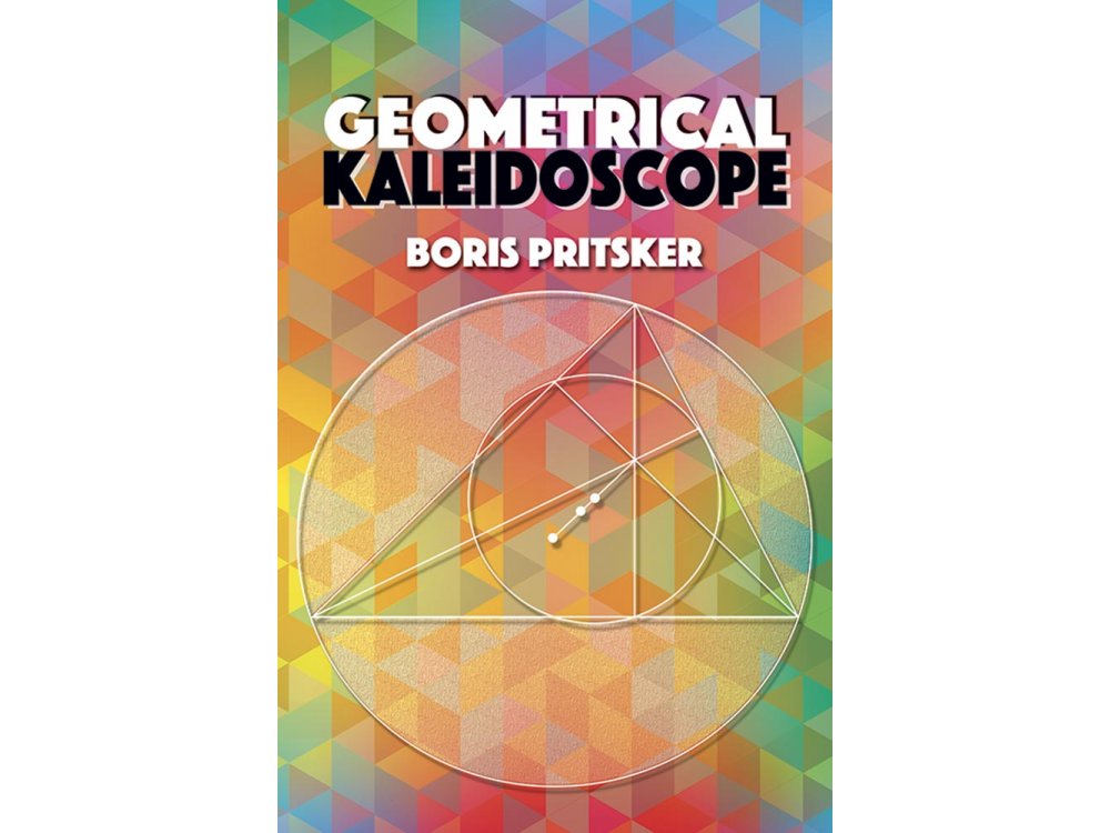 Geometrical Kaleidoscope