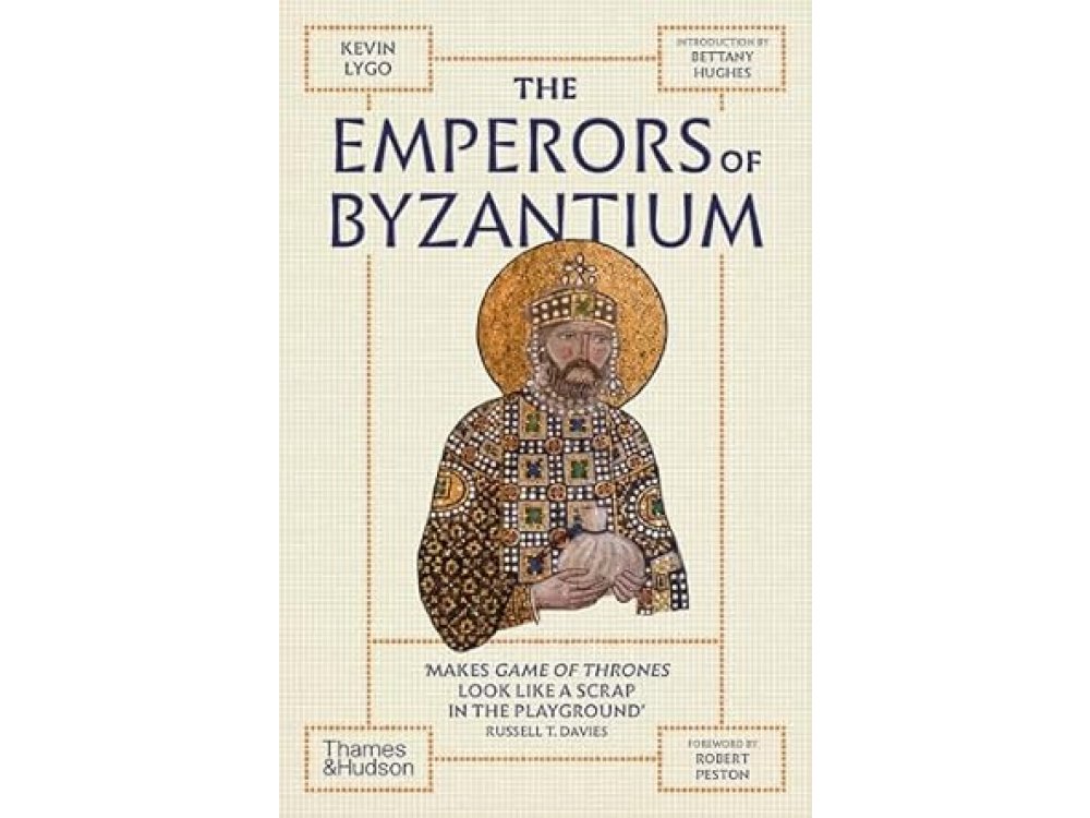 The Emperors of Byzantium