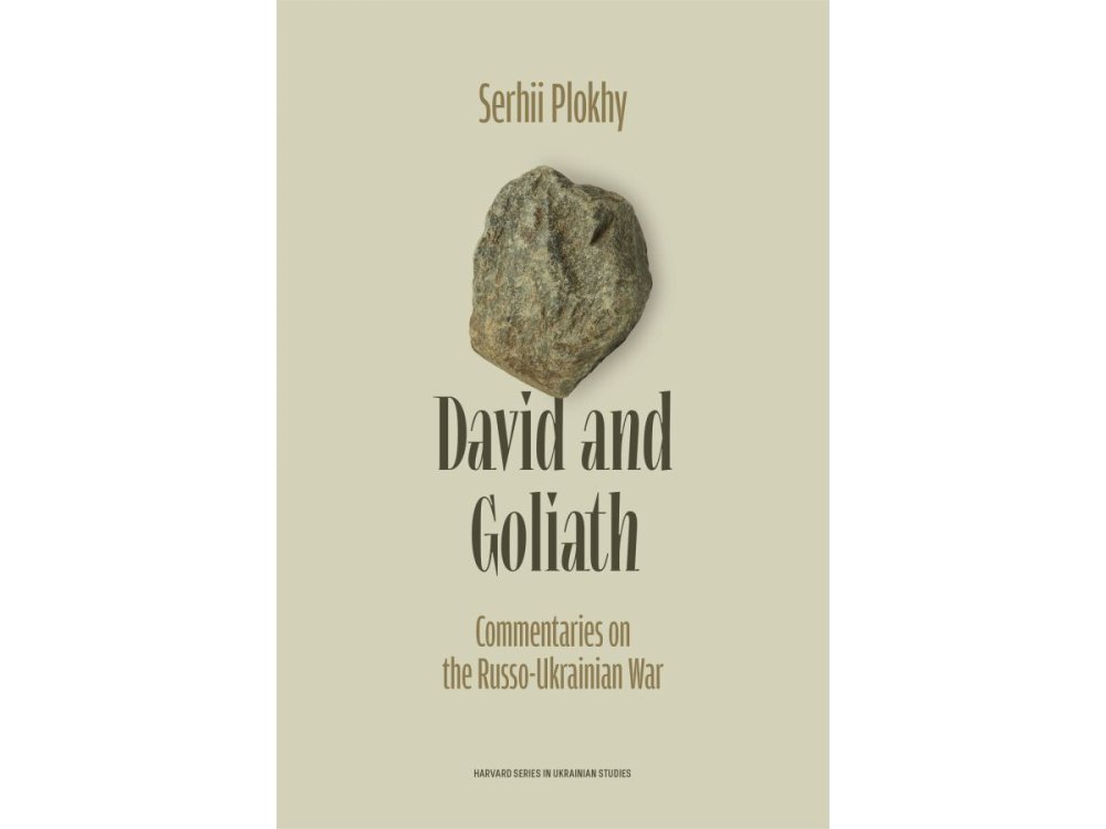 David and Goliath: Commentaries on the Russo-Ukrainian War