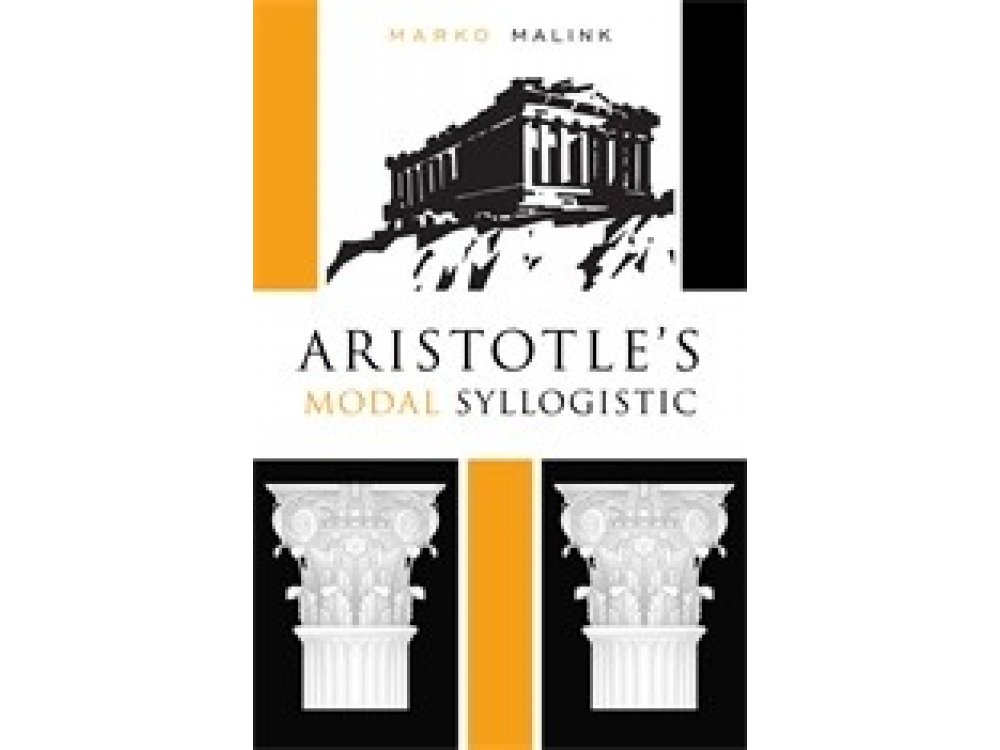 Aristotle's Modal Syllogistic