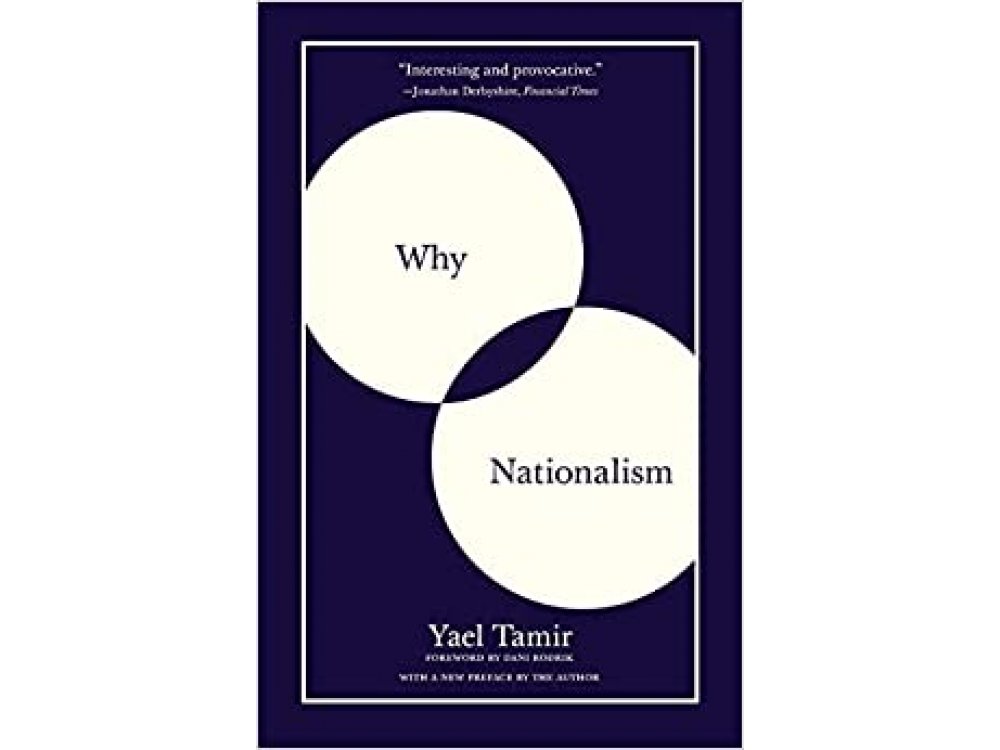 Why Nationalism