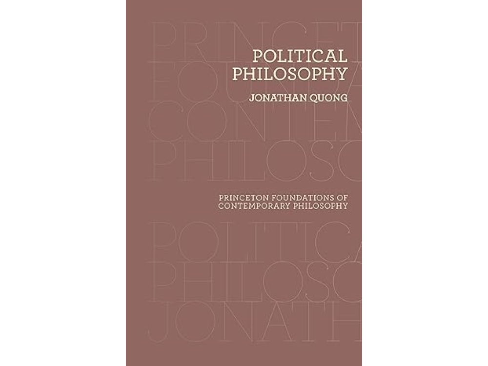 Political Philosophy: The Puzzle of Legitimate Injustice