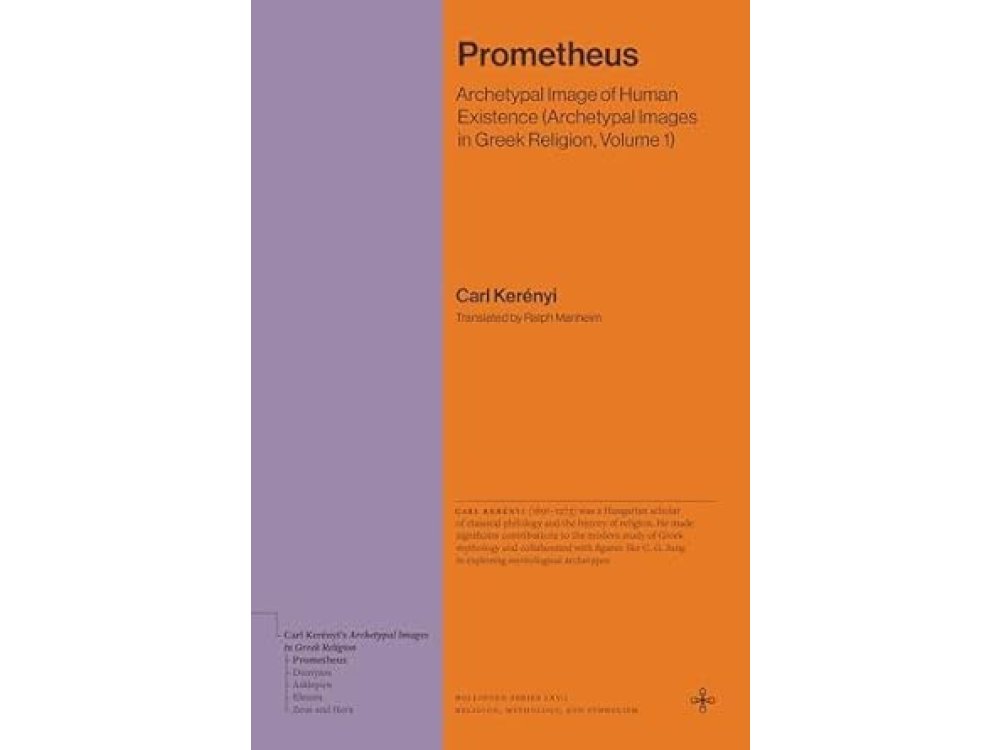 Prometheus: Archetypal Image of Human Existence