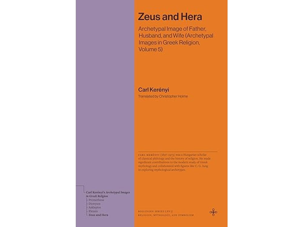 Zeus and Hera: Archetypal Image of Father, Husband, and Wife