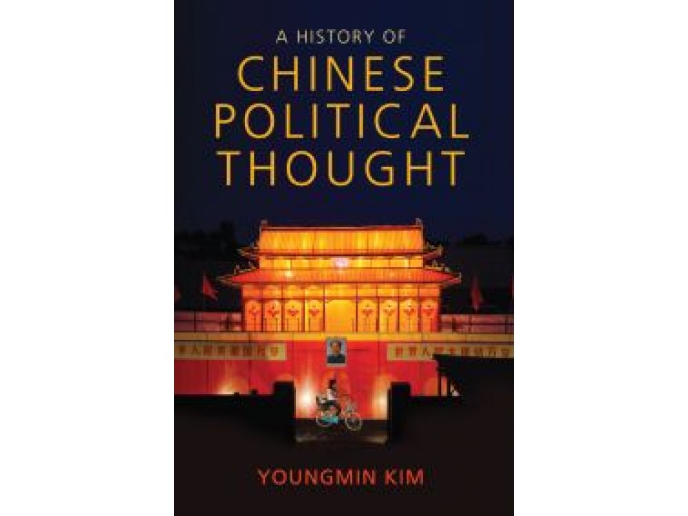 History of Chinese Political Thought