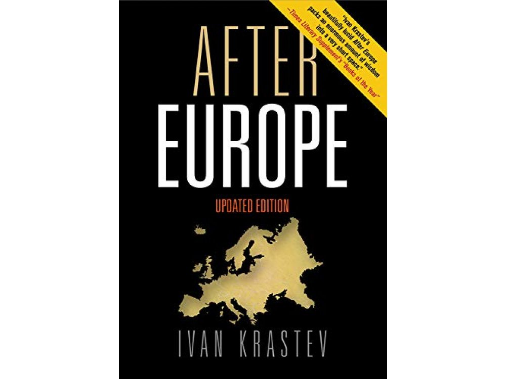 After Europe (Updated Edition)