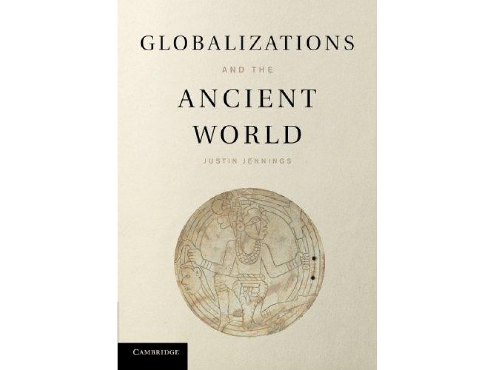 Globalization and the Ancient World