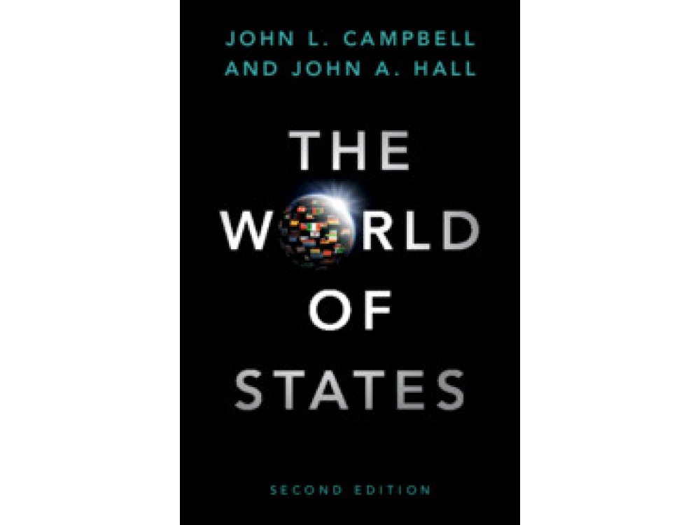 The World of States