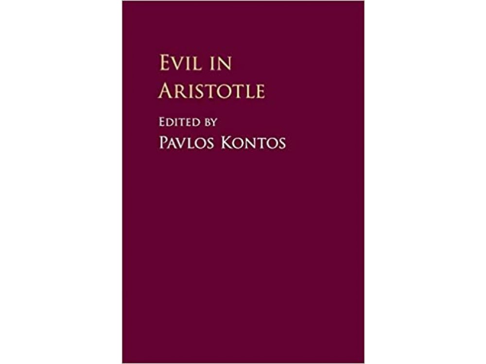 Evil in Aristotle