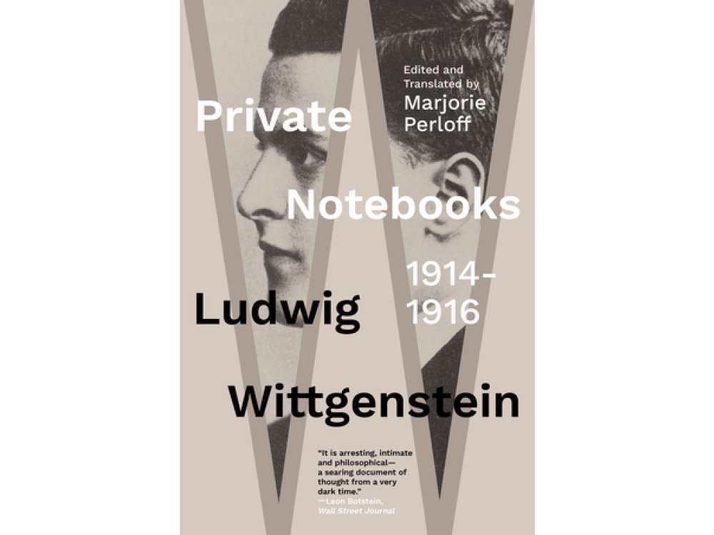 Private Notebooks: 1914-1916