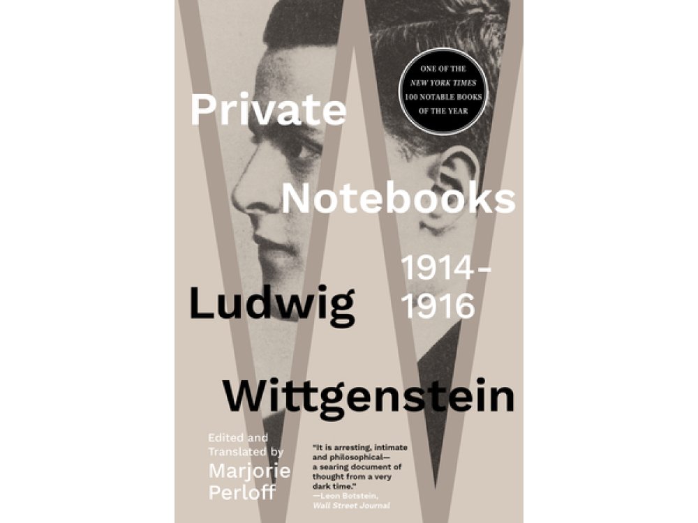 Private Notebooks: 1914-1916