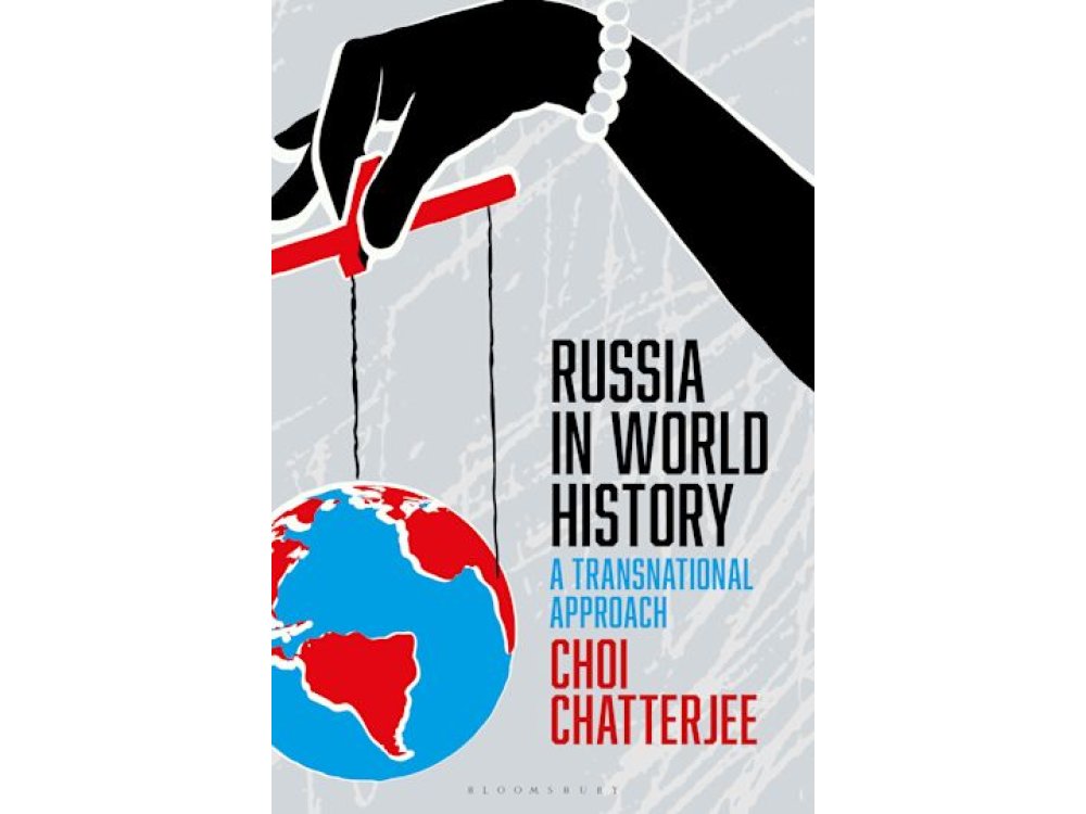 Russia in World History: A Transnational Approach