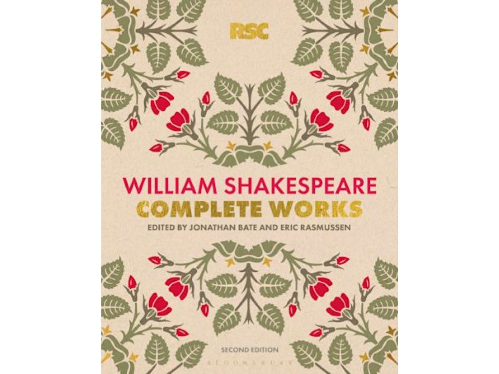 The　The　Shakespeare:　Works　RSC　Complete　Bookpath
