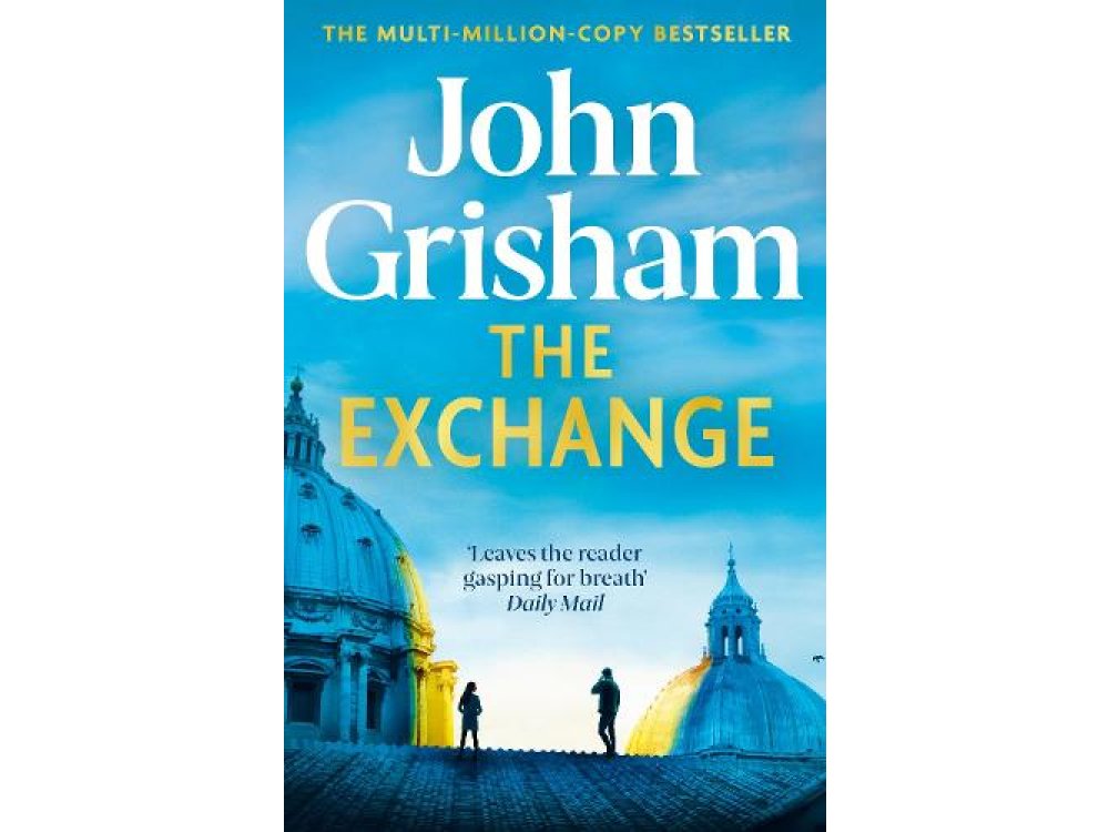 The Exchange