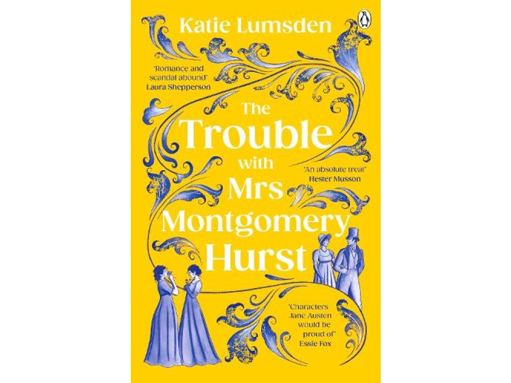The Trouble With Mrs Montgomery Hurst